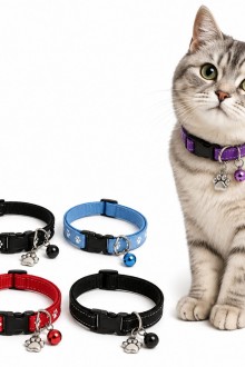 Kedi Tasması Kedi Tasması