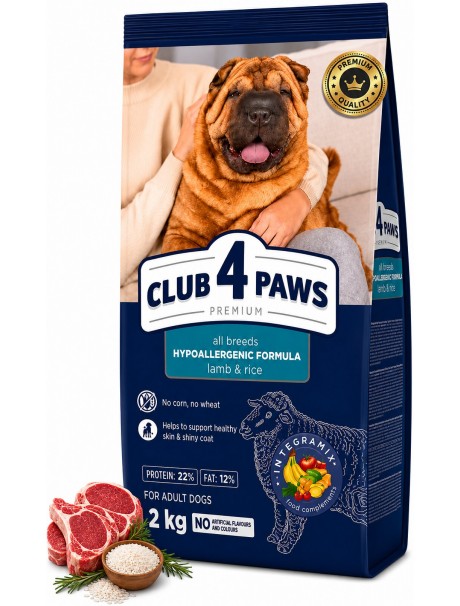 CLUB 4 PAWS PREMIUM HİPOALERJENİK KUZU ETLİ VE PİRİNÇLİ YETİŞKİN KÖPEK KURU MAMASI 2 KG