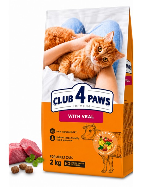 Club 4 Paws Premium Sığır Etli Yetişkin Kedi Kuru Maması 2 kg Club 4 Paws Premium Sığır Etli Yetişkin Kedi Kuru Maması 2 kg