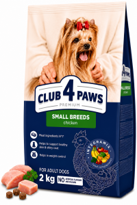 CLUB 4 PAWS PREMIUM SMALL BREEDS TAVUKLU YETİŞKİN KÖPEK KURU MAMASI 2 KG