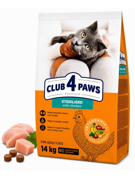Club 4 Paws Sterilised Tavuklu Yetişkin Kedi Kuru Maması 14 kg Club 4 Paws Sterilised Tavuklu Yetişkin Kedi Kuru Maması 14 kg