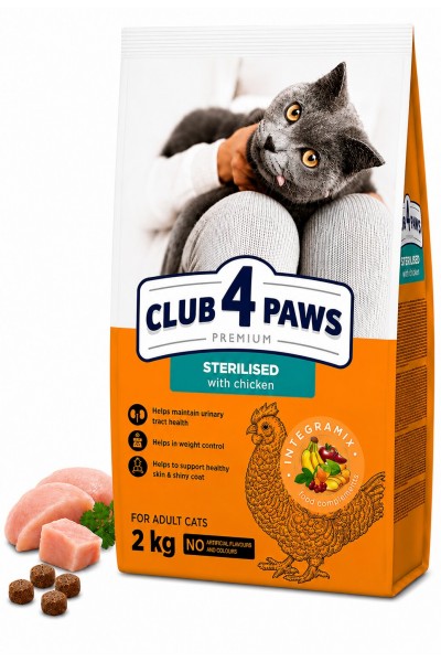 Club 4 Paws Sterilised Tavuklu Yetişkin Kedi Kuru Maması 2 kg