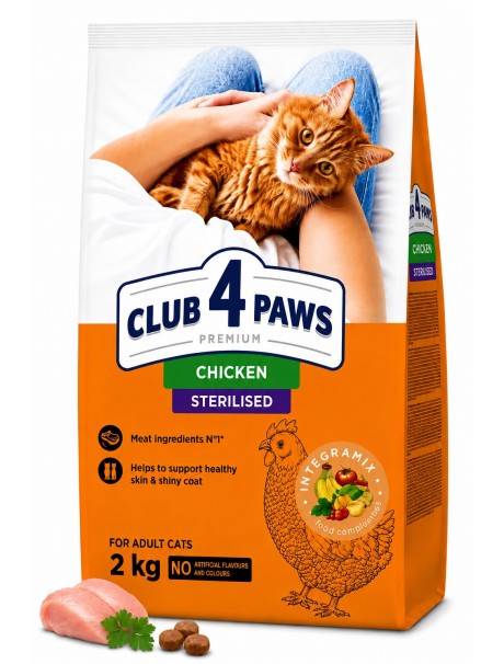 Club 4 Paws Tavuklu Yetişkin Kedi Kuru Maması 2 kg