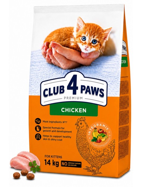 Club 4 Paws Premium Tavuklu Yavru Kedi Maması 14 kg Club 4 Paws Premium Tavuklu Yavru Kedi Maması 14 kg