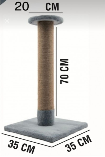 Kedi Tırmalama Direği 70 Cm – 35x35 Cm Taban Kedi Tırmalama Direği 70 Cm – 35x35 Cm Taban