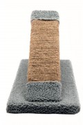 Kedi Tırmalama Rampası 45 Cm – 26 Cm Yükseklik